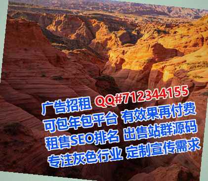 瑞昌捐卵新材料有限公司